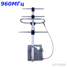 Спрямована антена mini Yagi на 433/500/735/750/915/960Мгц з посиленням 8.6dBi