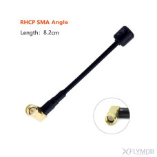 Антена Maple Wireless 5.8GHz Lollipop