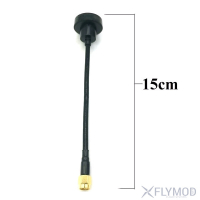 Antenna Omnidirectional Foxeer Pagoda PRO