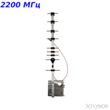 Направленная антенна Yagi на 2200/2400/2600Мгц с усилением 13.4dВi