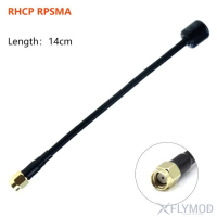 Антена Maple Wireless 5.8GHz Lollipop