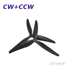 Пропелери Gemfan Сinelifter Glass Fiber Nylon 1050W 3 лопаті. Пара 1CW/1CCW