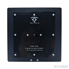 Патч антена Maple Wireless 21dBi 4.9G/5.5G