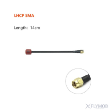 Антенна Maple Wireless 5.8GHz Lollipop