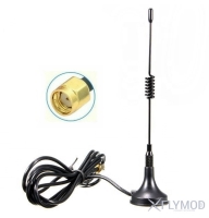 Remote Antenna Extension Cable 900-1800MHz