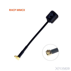 Антена Maple Wireless 5.8GHz Lollipop