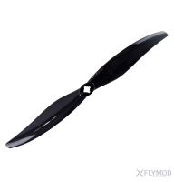 Пропеллеры Gemfan LR 7035 2 лопасти. 2 пары CW/CCW