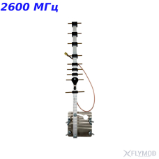 Спрямована антена Yagi на 2200/2400/2600Мгц з посиленням 13.4dВi