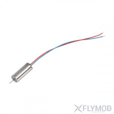 Колекторні мотори 6015 61000RPM для мікро квадрокоптера CW/CCW
