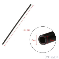 Защитная пластиковая трубка для антенн 2.4G