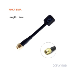 Антена Maple Wireless 5.8GHz Lollipop
