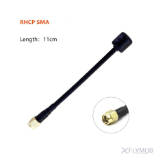 Антена Maple Wireless 5.8GHz Lollipop