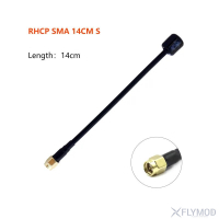 Maple Wireless 5.8GHz Lollipop Antenna