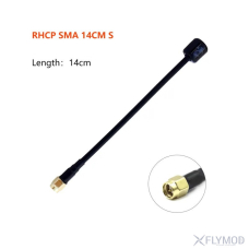 Антена Maple Wireless 5.8GHz Lollipop