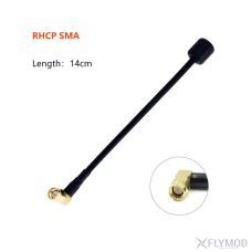 Антена Maple Wireless 5.8GHz Lollipop