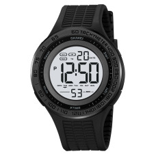 Годинник  Skmei 2155BKWT Black-White