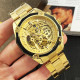 Watch Forsining 8130 All Gold Automatic