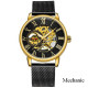 Watch Forsining 8099 Black-Gold-Black