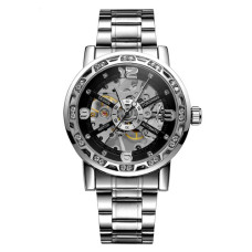 Годинник  Forsining 8209 Silver-Black