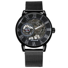 Годинник  Forsining 8099 Black-Silver
