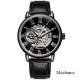 Watch Forsining 8099 All Black