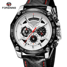 Часы  Forsining 6910 Silver-White