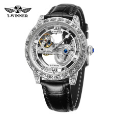 Часы  Forsining 8258 Silver-Silver