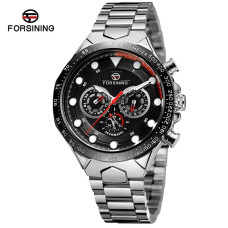 Часы  Forsining 6911 Silver-Black
