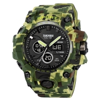 Watch Skmei 2197CMGN Army Green Camouflage