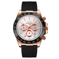 Watch Skmei 9275RGSI Rose Gold-Silver