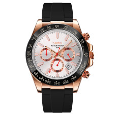 Часы  Skmei 9275RGSI Rose Gold-Silver