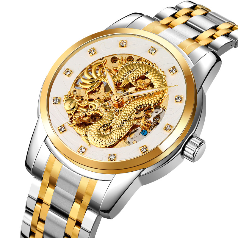 Watch Skmei 9310TGDSI Silver-Gold-Silver