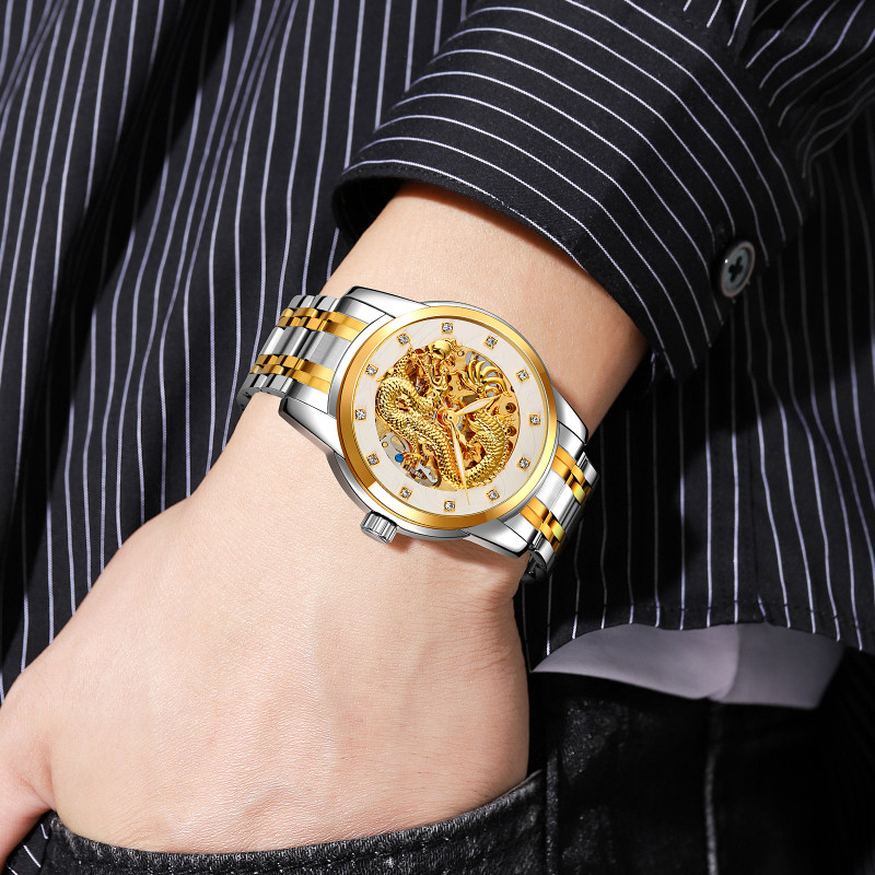 Watch Skmei 9310TGDSI Silver-Gold-Silver