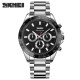 Watch Skmei 9259SIBK Silver-Black