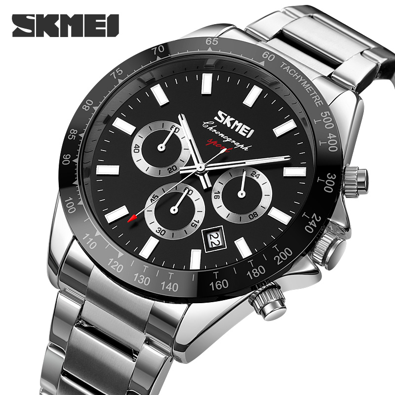 Watch Skmei 9259SIBK Silver-Black
