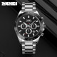 Watch Skmei 9259SIBK Silver-Black