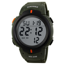 Годинник  Skmei 1068 Army-Green