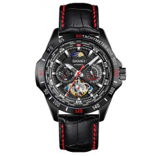 Часы  Skmei M020BK Black
