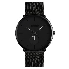 Часы  Skmei 9185WT White