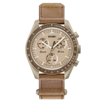 Watch Skmei 1982KH Khaki STOPPED