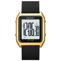 Watch Skmei 1866GDWT Gold-White
