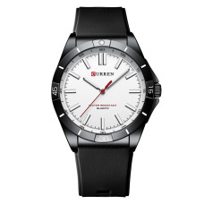 Часы  Curren 8449 Black-White