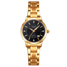 Часы  Skmei 1819GDBK Gold-Black