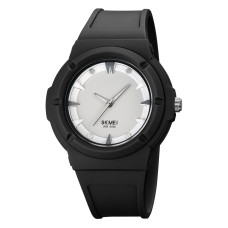 Часы  Skmei 2011BKWT Black-White
