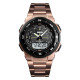 Часы Skmei 1370RG Rose Gold