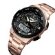 Часы Skmei 1370RG Rose Gold