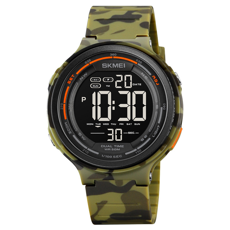 Watch Skmei 1841CMGN Army Green Camo