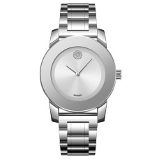 Часы  Skmei 2176SI Silver