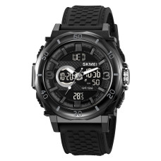 Годинник  Skmei 2098BKBK Black