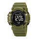 Часы Skmei 2195AG Army Green